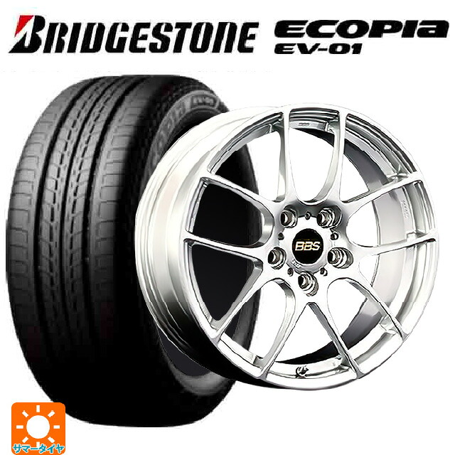 スバル レヴォーグ(VN系)用 215/50R17 91V ブリヂストン エコピア EV-01 正規品 BBS RF DS 新品サマータイヤホイール 4本セット