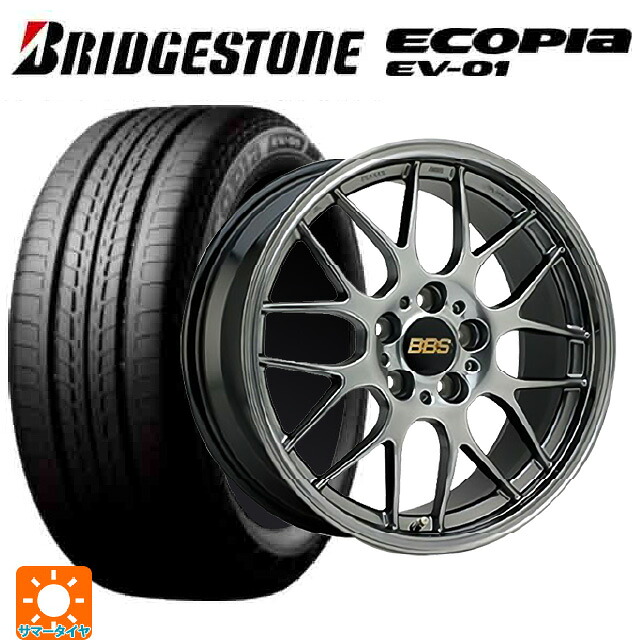 スバル レヴォーグ(VN系)用 215/50R17 91V ブリヂストン エコピア EV-01 正規品 BBS RG-R DB 新品サマータイヤホイール 4本セット｜タイヤホイール専門店コニシタイヤ