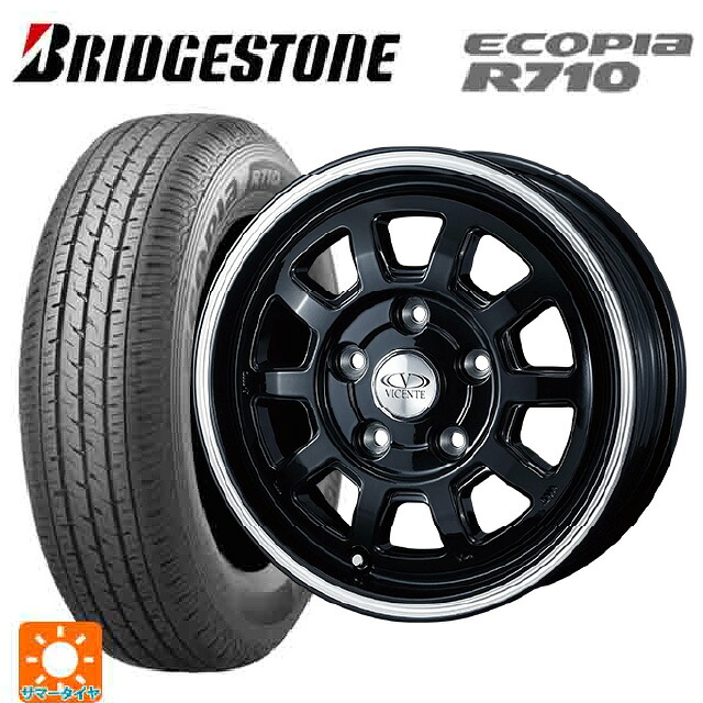 ニッサン NV200バネット(M20)用 165/80R14 91/90N ブリヂストン エコピア R710 正規品 ウェッズ ヴィセンテ06TG ブラックポリッシュライン 新品サマータイヤホイール 4本セット