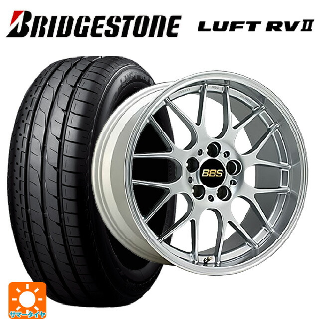 ホンダ ZR-V(RZ4)用 215/60R17 96H ブリヂストン ルフトRV2(日本製) 正規品 # BBS RG-R DS 新品サマータイヤホイール 4本セット 220,925円