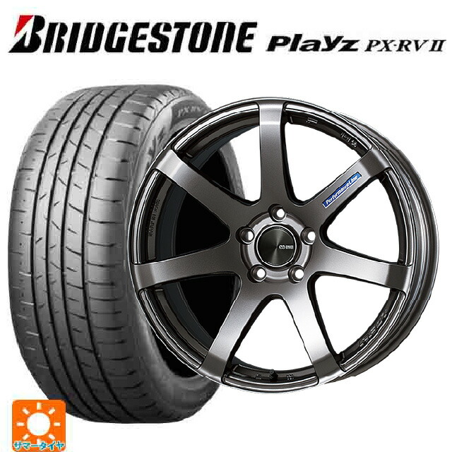 215/65R16 98H ブリヂストン プレイズ PX-RV2 正規品 エンケイ パフォーマンスライン PF07 DS 16-6.5J 国産車用 サマータイヤホイール4本セット