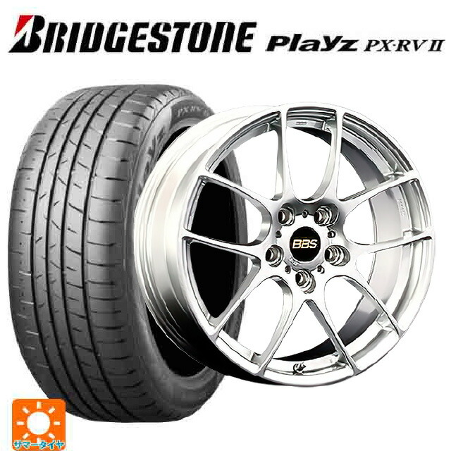 トヨタ プリウス(60系)用 195/60R17 90H ブリヂストン プレイズ PX-RV2 正規品 BBS RF DS 新品サマータイヤホイール 4本セット