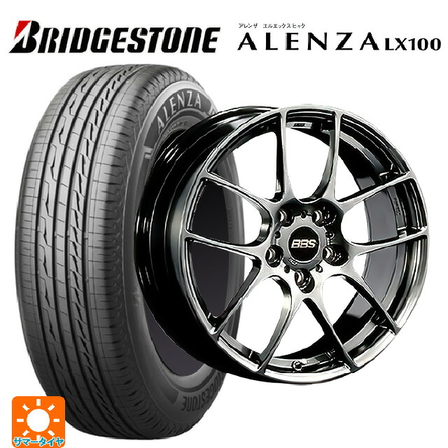 215/60R17 96H ブリヂストン アレンザLX100 正規品 # BBS RF DB 17-7.5J 国産車用 サマータイヤホイール4本セット