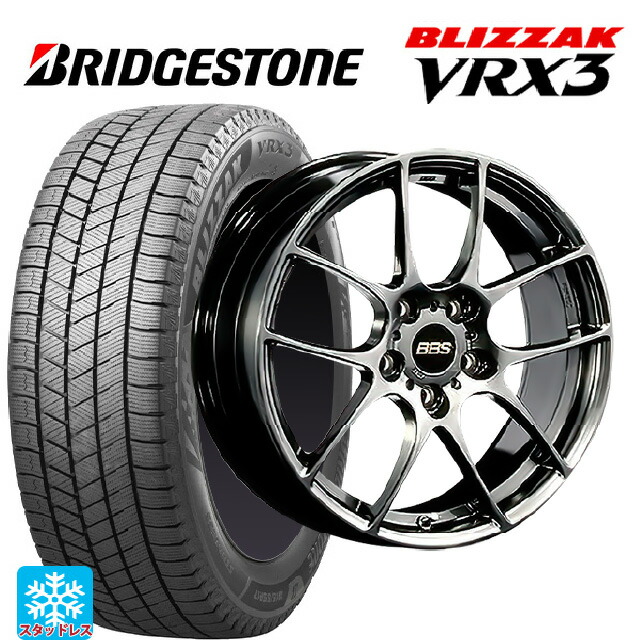 楽天市場】トヨタ プリウス(60系)用 195/60R17 90Q ブリヂストン 