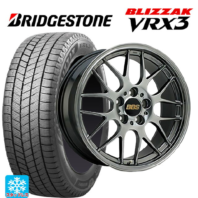 225/60R18 100Q ブリヂストン ブリザック VRX3 正規品 # BBS RG-R DB 18-7.5J 国産車用 スタッドレスタイヤホイール4本セット｜タイヤホイール専門店コニシタイヤ 271,103円