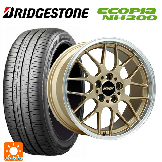 トヨタ プリウス(60系)用 195/50R19 88H ブリヂストン エコピア NH200 正規品 BBS RG-R GLD 新品サマータイヤホイール 4本セット｜タイヤホイール専門店コニシタイヤ