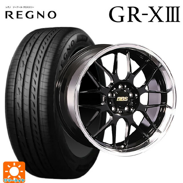 ニッサン ノートオーラ(E13)用 205/50R17 89V ブリヂストン レグノ GR-X3 正規品 # BBS RG-R BKD 新品サマータイヤホイール 4本セット