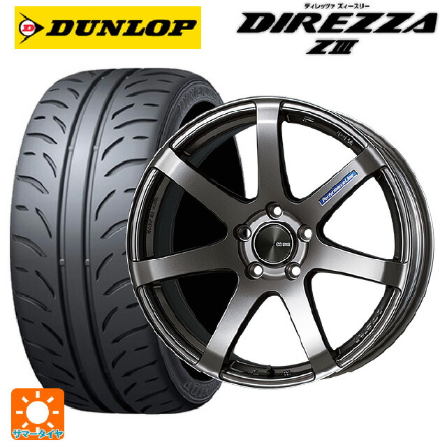 マツダ ロードスター(ND系)用 205/45R16 83W ダンロップ ディレッツァZ3 エンケイ パフォーマンスライン PF07 DS 新品サマータイヤホイール 4本セット