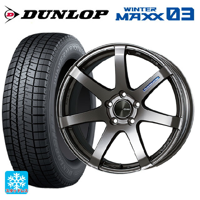 215/70R16 100Q ダンロップ ウィンターマックス 03(WM03) エンケイ パフォーマンスライン PF07 DS 16-6.5J 国産車用 スタッドレスタイヤホイール4本セット 104,880円