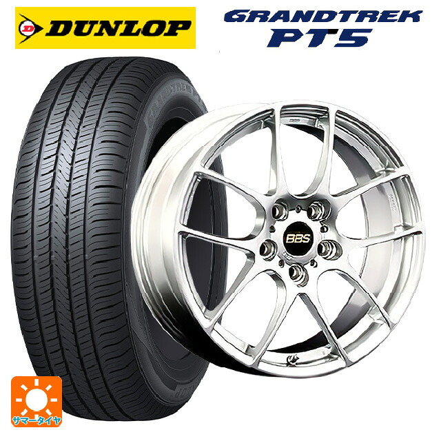 ホンダ ZR-V(RZ4)用 215/60R17 96H ダンロップ グラントレックPT5 BBS RF DS 新品サマータイヤホイール 4本セット