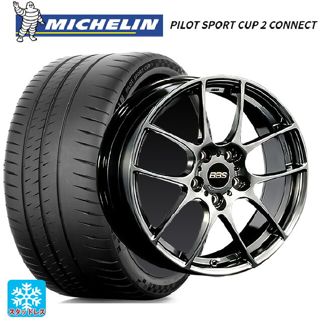 225/45R17 94Y XL ミシュラン 正規品 パイロットスポーツカップ2コネクト BBS RF DB 17-7.5J 国産車用 サマータイヤホイール4本セット