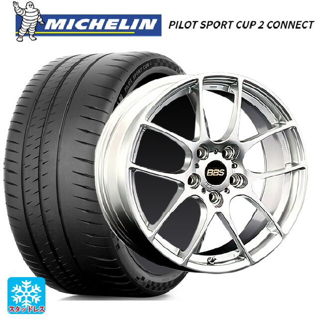 225/45R17 94Y XL ミシュラン 正規品 パイロットスポーツカップ2コネクト BBS RF DS 17-7J 国産車用 サマータイヤホイール4本セット 241,615円