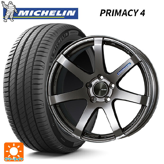 ホンダ Super-ONE(スーパーワン)(JG6)用 185/55R15 82V ミシュラン プライマシー4 正規品 エンケイ パフォーマンスライン PF07 DS 新品サマータイヤホイール 4本セット｜タイヤホイール専門店コニシタイヤ