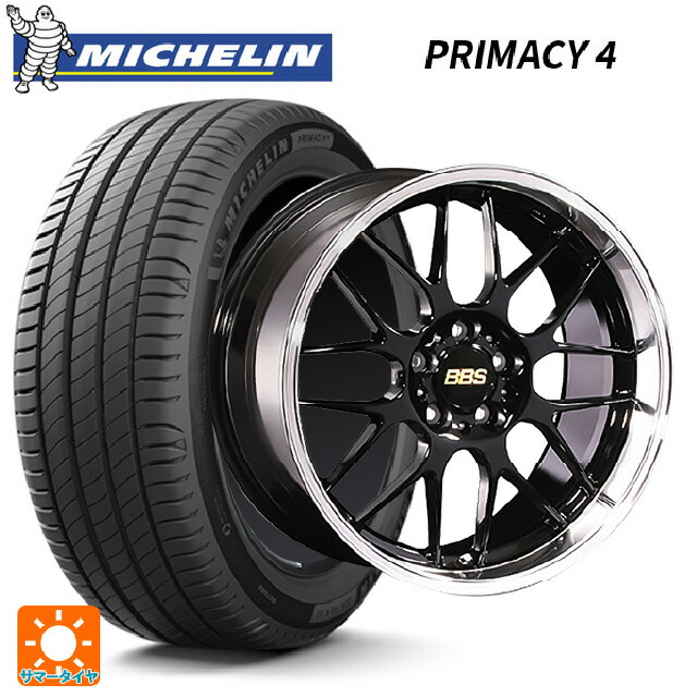 トヨタ カローラ スポーツ(210系)用 215/45R17 87W ミシュラン 正規品 プライマシー4 BBS RG-R BKD 新品サマータイヤホイール 4本セット
