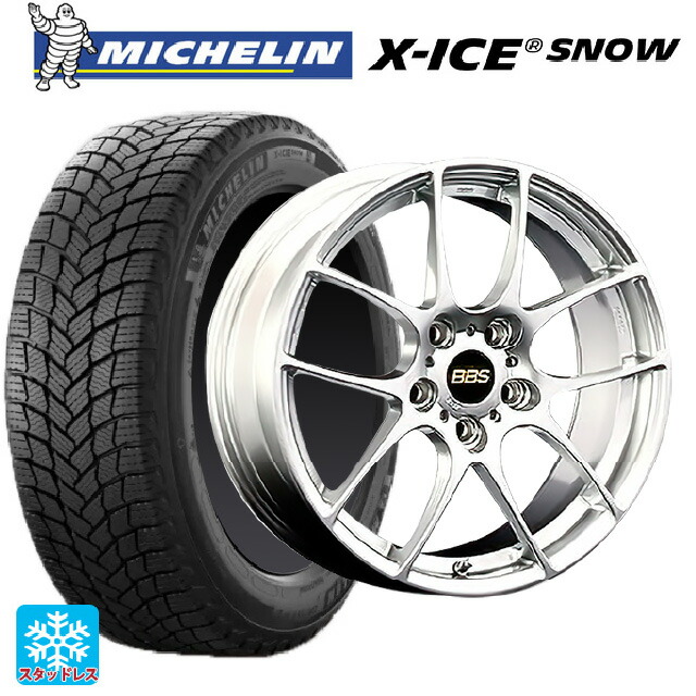 スバル WRX S4(VBH)用 245/40R18 97H XL ミシュラン 正規品 エックスアイス スノー BBS RF DS 新品スタッドレスタイヤホイール 4本セット