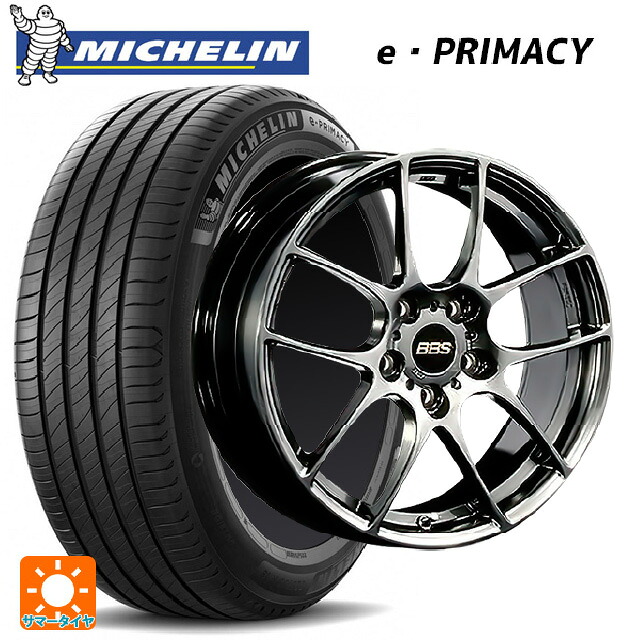 225/55R18 98V ミシュラン 正規品 Eプライマシー BBS RF DB 18-7.5J 国産車用 サマータイヤホイール4本セット