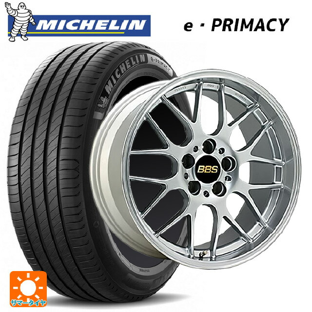 ホンダ ZR-V(RZ4)用 215/60R17 100V XL ミシュラン 正規品 Eプライマシー BBS RG-R DS 新品サマータイヤホイール 4本セット