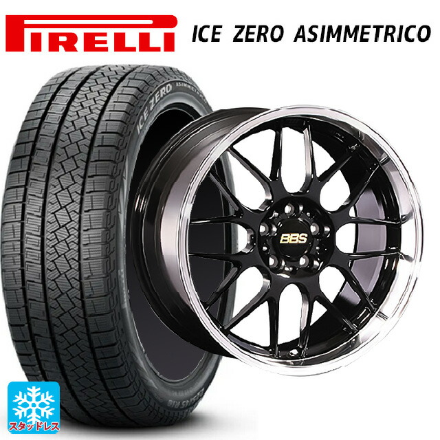 トヨタ bZ4X(11/15系)用 235/60R18 107H XL ピレリ アイスゼロ アシンメトリコ 正規品 # BBS RG-R BKD 新品スタッドレスタイヤホイール 4本セット
