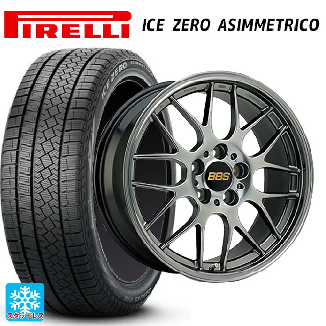 トヨタ bZ4X(11/15系)用 235/60R18 107H XL ピレリ アイスゼロ アシンメトリコ 正規品 # BBS RG-R DB 新品スタッドレスタイヤホイール 4本セット