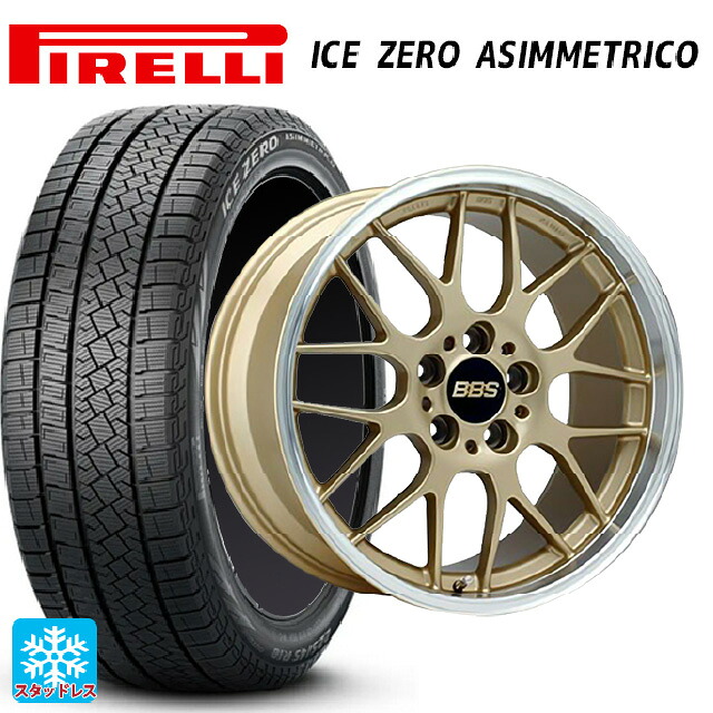 トヨタ bZ4X(11/15系)用 235/60R18 107H XL ピレリ アイスゼロ アシンメトリコ 正規品 # BBS RG-R GLD 新品スタッドレスタイヤホイール 4本セット