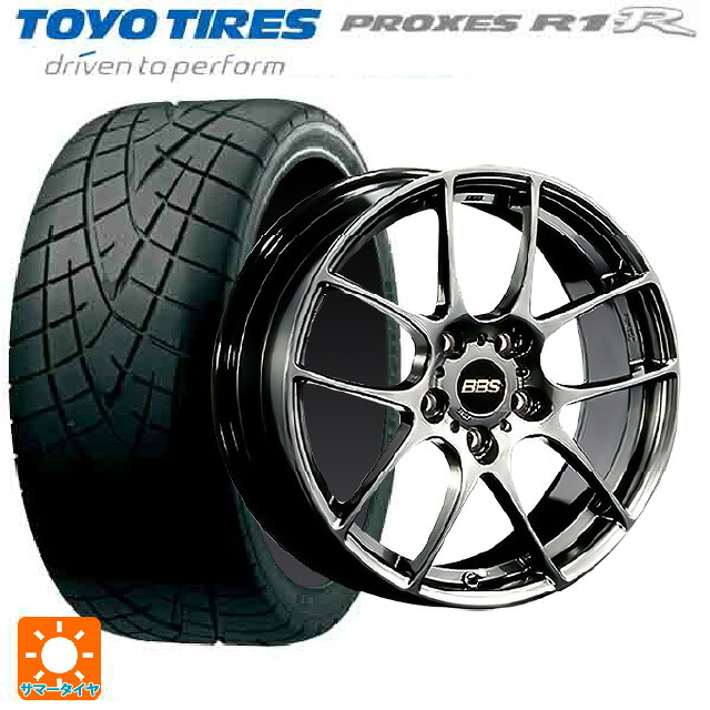 トヨタ GRヤリス(PA系)用 265/35R18 93W トーヨー プロクセス R1R # BBS RF DB 新品サマータイヤホイール 4本セット｜タイヤホイール専門店コニシタイヤ