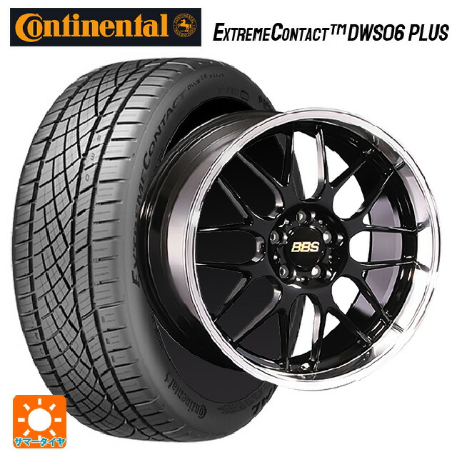 ホンダ WR-V(DG5)用 215/55R17 94W コンチネンタル エクストリームコンタクト DWS06プラス 正規品 BBS RG-R BKD 新品サマータイヤホイール 4本セット 214,260円