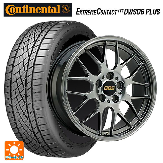 235/55R19 105W XL コンチネンタル エクストリームコンタクト DWS06プラス 正規品 BBS RG-R DB 19-8J 国産車用 サマータイヤホイール4本セット