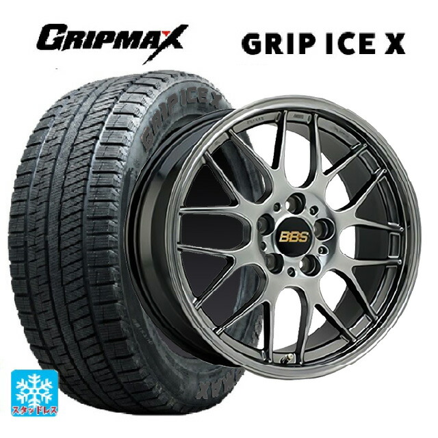 トヨタ GR86(ZN8)用 225/40R18 92H XL グリップマックス グリップアイスX ブラックレター BBS RG-R DB 新品スタッドレスタイヤホイール 4本セット