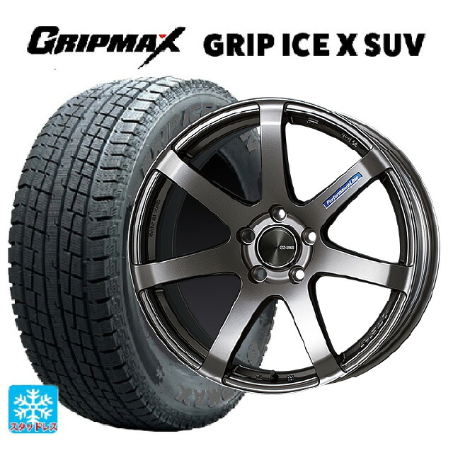 215/65R16 98T グリップマックス グリップアイスX SUV ブラックレター # エンケイ パフォーマンスライン PF07 DS 16-6.5J 国産車用 スタッドレスタイヤホイール4本セット|タイヤホイール専門店コニシタイヤ