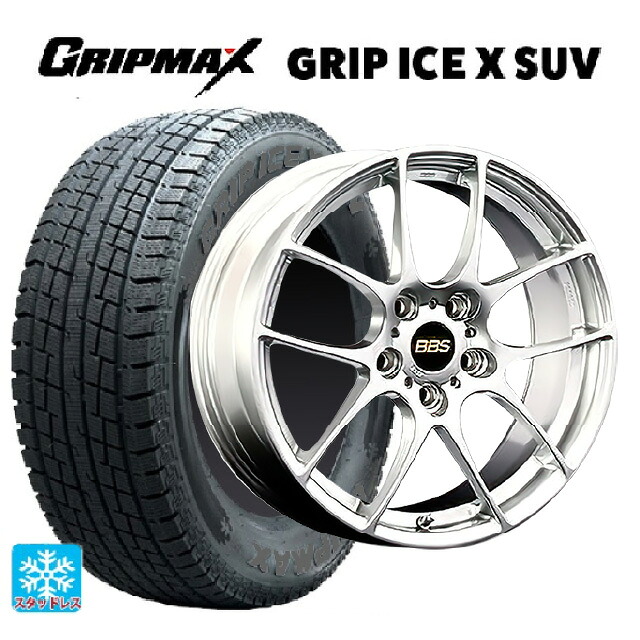 2023年製 235/60R18 107H XL グリップマックス グリップアイスX SUV ブラックレター # BBS RF DS 18-8J 国産車用 スタッドレスタイヤホイール4本セット|タイヤホイール専門店コニシタイヤ