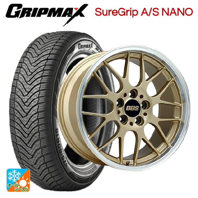 225/65R17 106V XL グリップマックス シュアグリップ A/S ナノ ブラックレター BBS RG-R GLD 17-7J 国産車用 オールシーズンタイヤホイール4本セット