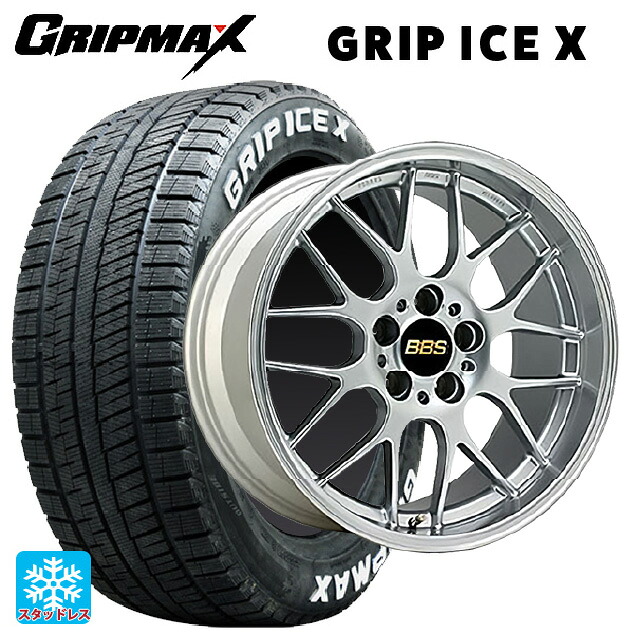 ニッサン キックス(P16系)用 215/60R17 96T グリップマックス グリップアイスX ホワイトレター BBS RG-R DS 新品スタッドレスタイヤホイール 4本セット|タイヤホイール専門店コニシタイヤ
