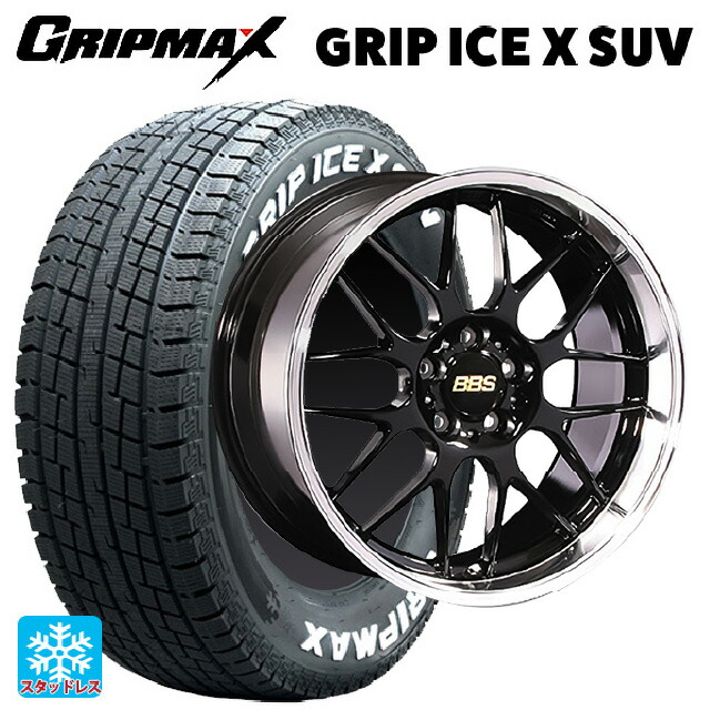 トヨタ RAV4(50系)用 225/60R18 104H XL グリップマックス グリップアイスX SUV ホワイトレター # BBS RG-R BKD 新品スタッドレスタイヤホイール 4本セット|タイヤホイール専門店コニシタイヤ