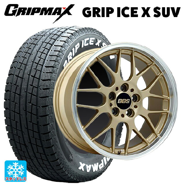 トヨタ RAV4(50系)用 225/60R18 104H XL グリップマックス グリップアイスX SUV ホワイトレター # BBS RG-R GLD 新品スタッドレスタイヤホイール 4本セット｜タイヤホイール専門店コニシタイヤ