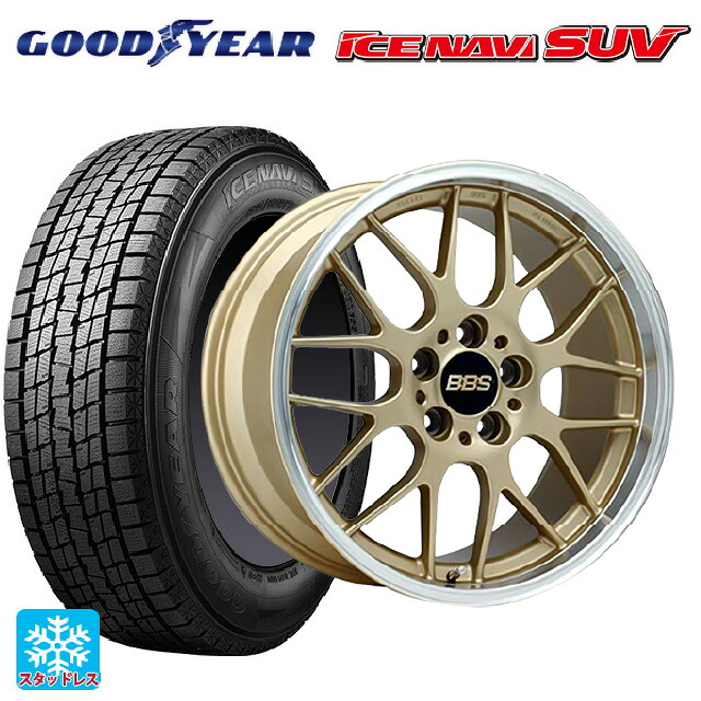 マツダ CX-80(KL5/KL3系)用 2025年製 235/60R18 107Q XL グッドイヤー アイスナビ SUV BBS RG-R GLD 新品スタッドレスタイヤホイール 4本セット
