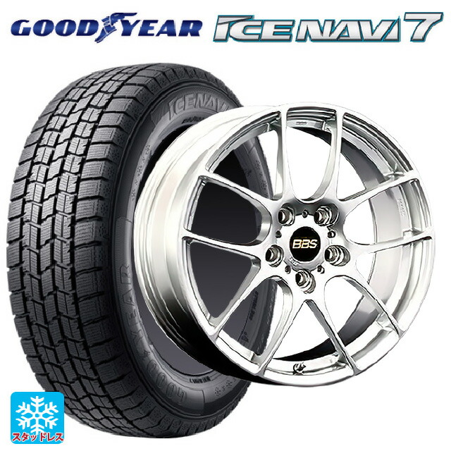 2023年製 225/45R18 91Q グッドイヤー アイスナビ7(数量限定) BBS RF DS 18-7.5J 国産車用 スタッドレスタイヤホイール4本セット
