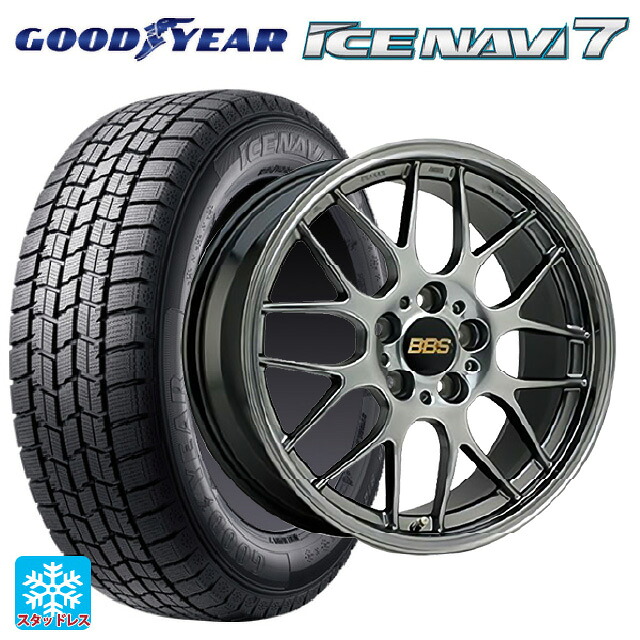 2023年製 225/45R18 91Q グッドイヤー アイスナビ7(数量限定) BBS RG-R DB 18-7.5J 国産車用 スタッドレスタイヤホイール4本セット