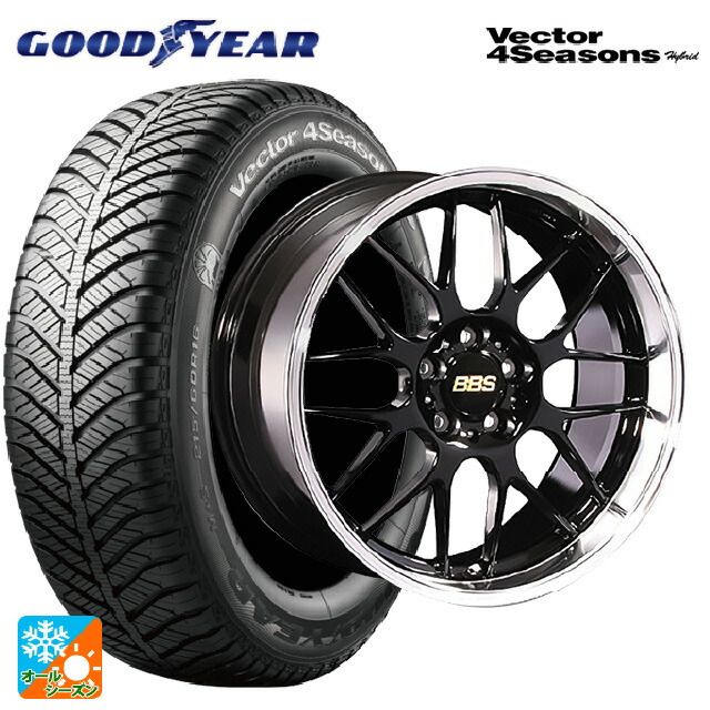 215/60R17 96H グッドイヤー ベクターフォーシーズンズ ハイブリッド BBS RG-R BKD 17-7J 国産車用 オールシーズンタイヤホイール4本セット|タイヤホイール専門店コニシタイヤ