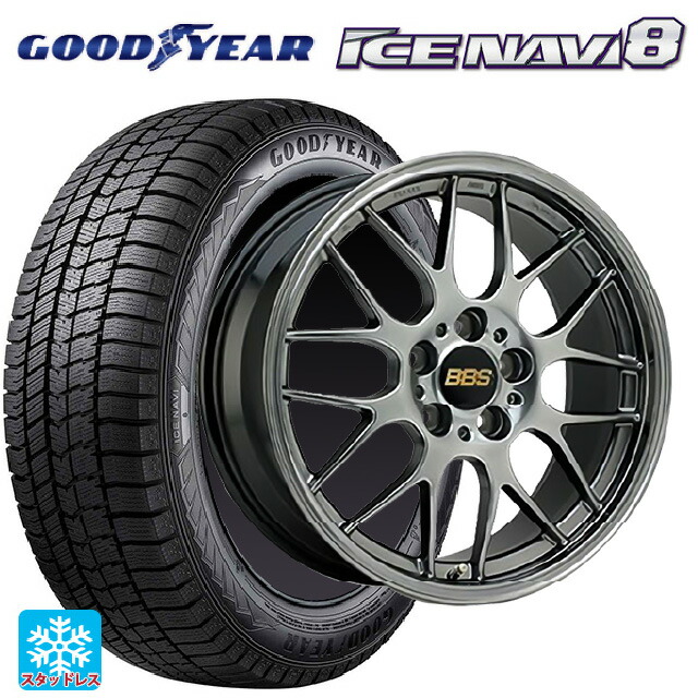 215/45R17 87Q グッドイヤー アイスナビ8 # BBS RG-R DB 17-7J 国産車用 スタッドレスタイヤホイール4本セット|タイヤホイール専門店コニシタイヤ