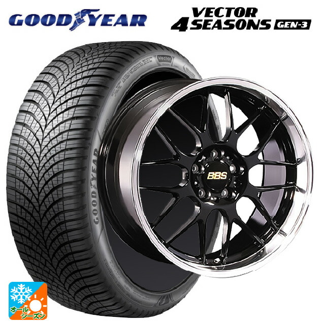 トヨタ GR86(ZN8)用 235/40R18 95W XL グッドイヤー ベクター4シーズンズ ジェン3 BBS RG-R BKD 新品オールシーズンタイヤホイール 4本セット 265,883円
