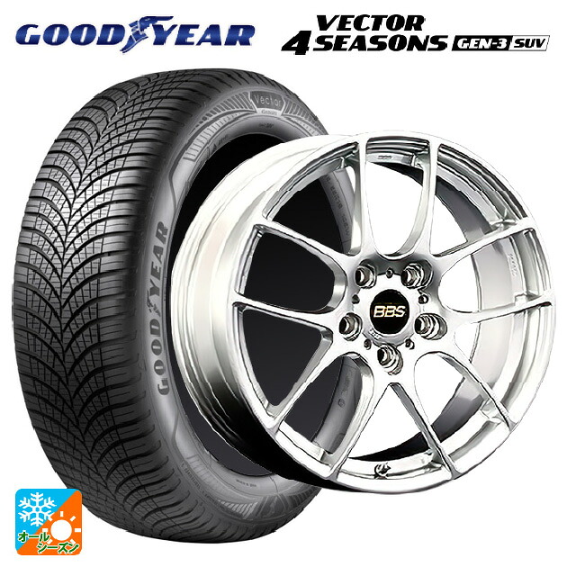 ミツオカ バディ()用 235/65R17 108W XL グッドイヤー ベクター4シーズンズ ジェン3 SUV BBS RF DS 新品オールシーズンタイヤホイール 4本セット