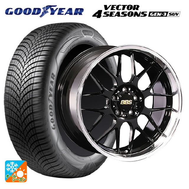 トヨタ ヴェルファイア(30系)用 225/60R17 103V XL グッドイヤー ベクター4シーズンズ ジェン3 SUV # BBS RG-R BKD 新品オールシーズンタイヤホイール 4本セット