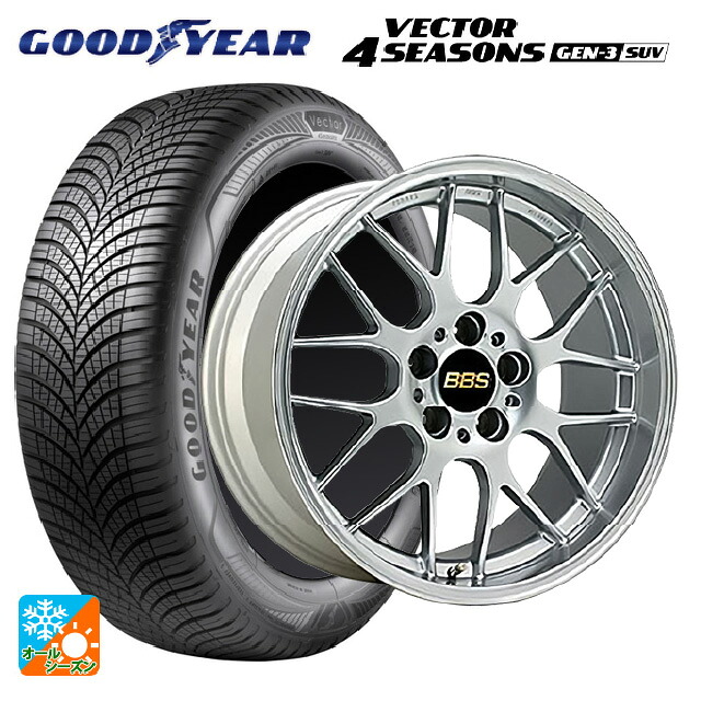 マツダ CX-80(KL5/KL3系)用 235/60R18 107W XL グッドイヤー ベクター4シーズンズ ジェン3 SUV BBS RG-R DS 新品オールシーズンタイヤホイール 4本セット|タイヤホイール専門店コニシタイヤ