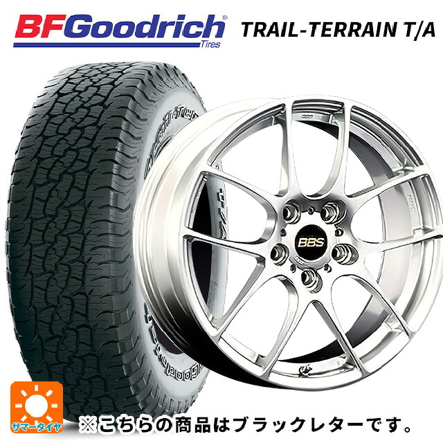 トヨタ bZ4X(11/15系)用 235/60R18 107H XL BFグッドリッチ トレイルテレーン T/A ブラックレター 正規品 BBS RF DS 新品サマータイヤホイール 4本セット