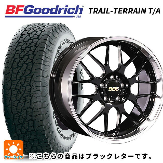 225/60R18 100H BFグッドリッチ トレイルテレーン T/A ブラックレター 正規品 BBS RG-R BKD 18-7.5J 国産車用 サマータイヤホイール4本セット|タイヤホイール専門店コニシタイヤ