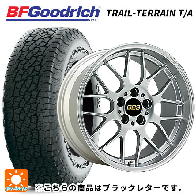 スバル フォレスター(SL系)用 225/55R18 102H XL BFグッドリッチ トレイルテレーン T/A ブラックレター 正規品 BBS RG-R DS 新品サマータイヤホイール 4本セット|タイヤホイール専門店コニシタイヤ
