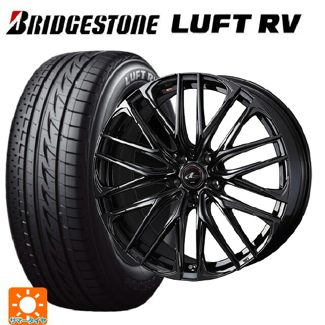 スバル レヴォーグ(VN系)用 225/45R18 95W XL ブリヂストン ルフトRV(日本製) 正規品 ウェッズ レオニス SK HYPER BMC 新品サマータイヤホイール 4本セット