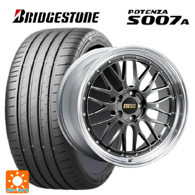 ホンダ ステップワゴン(RP6~8)用 225/35R19 88Y XL ブリヂストン ポテンザ S007A 正規品 BBS LM DB-SLD 新品サマータイヤホイール 4本セット 399,686円