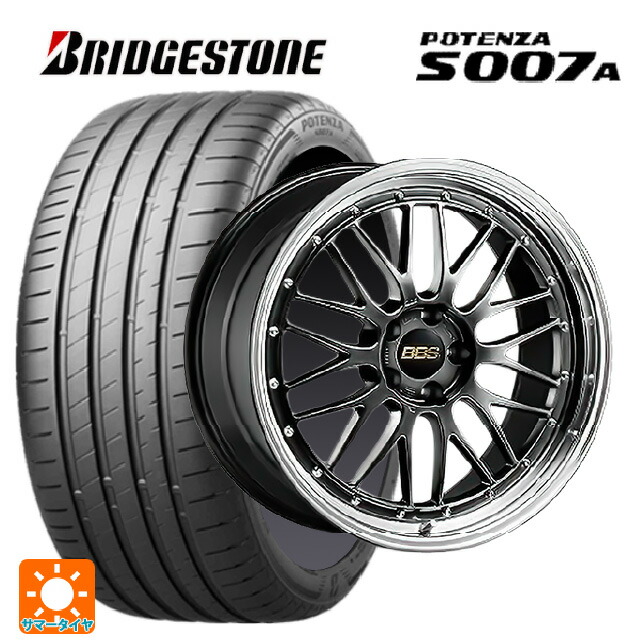 ホンダ ステップワゴン(RP6~8)用 225/35R19 88Y XL ブリヂストン ポテンザ S007A 正規品 BBS LM DB-BKBD 新品サマータイヤホイール 4本セット
