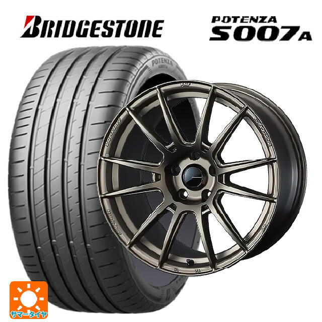 ニッサン ノートオーラ(E13)用 205/50R17 93Y XL ブリヂストン ポテンザ S007A 正規品 ウェッズ ウェッズスポーツ SA62R EJ-BRONZE2 新品サマータイヤホイール 4本セット 128,570円